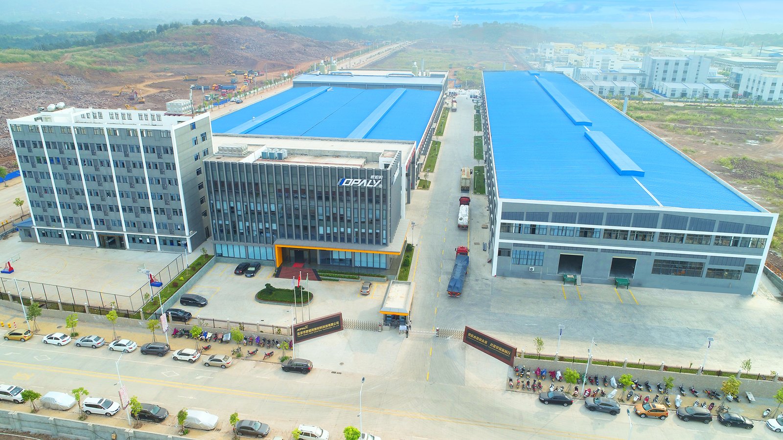 opaly manfacturer in china 3